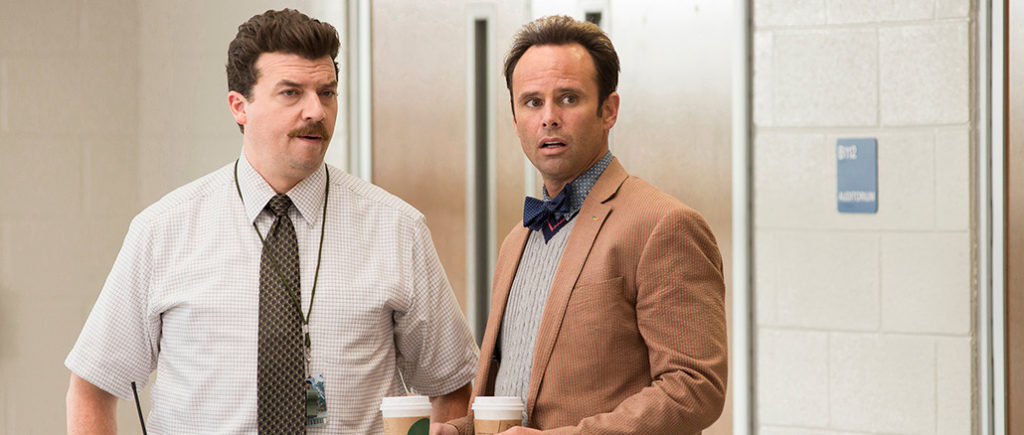 HBO Vice Principals