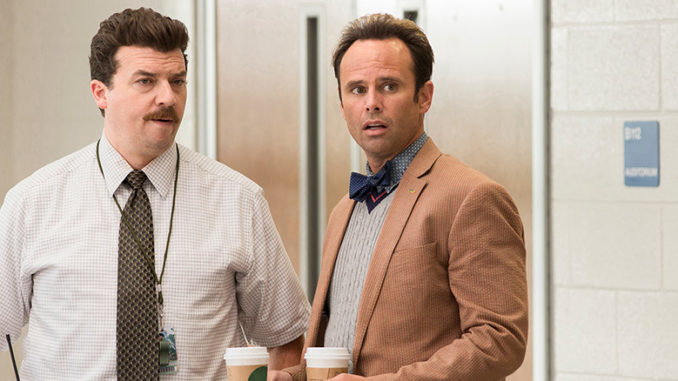 HBO Vice Principals