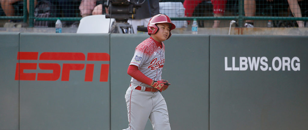Little League World Series 2016 TV schedule