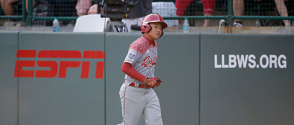 Little League World Series 2016 TV schedule
