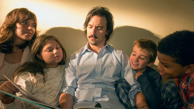 This Is Us Thanksgiving