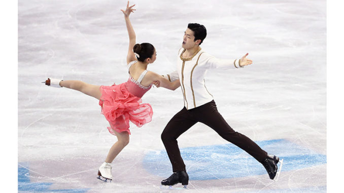 ISU Grand Prix Final 2016