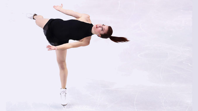 World Figure Skating Championships 2017