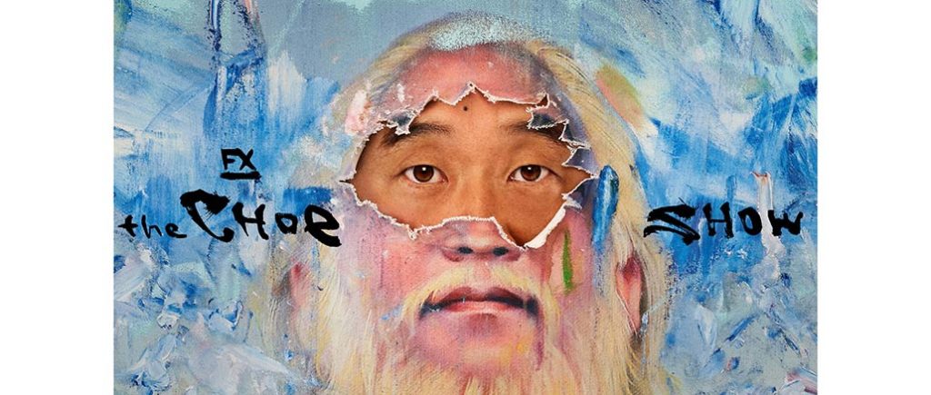 The Choe Show FX