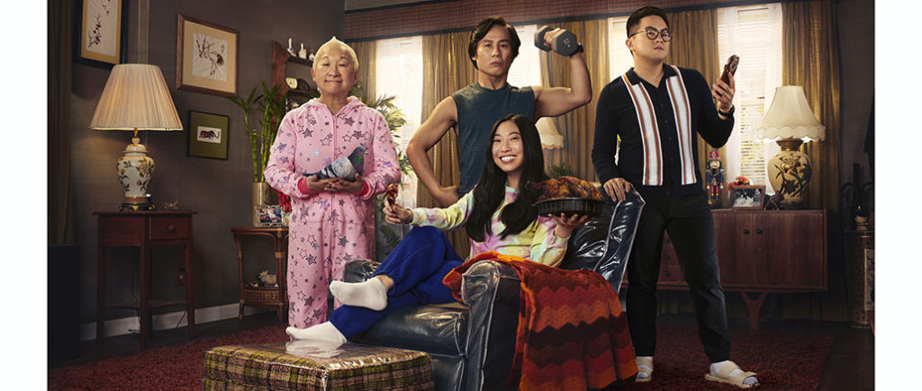 Awkwafina Is Nora From Queens Comedy Central