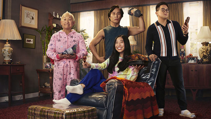 Awkwafina Is Nora From Queens Comedy Central