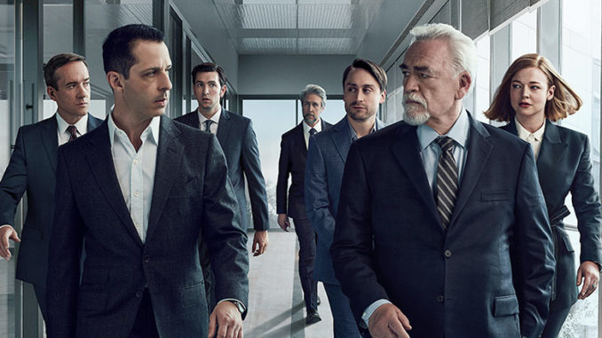 Succession HBO