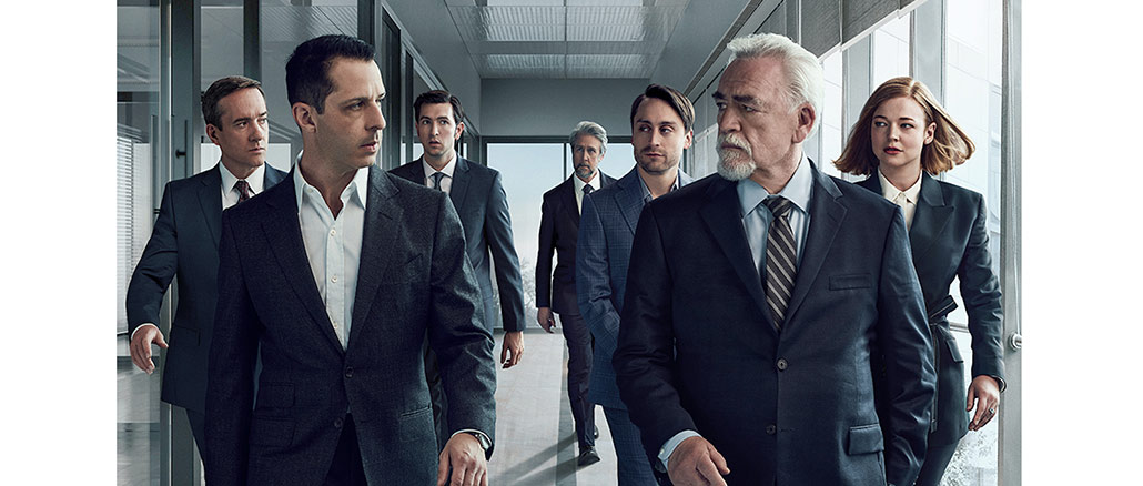 Succession HBO