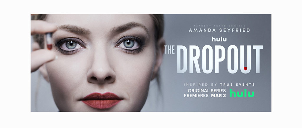 The Dropout Hulu