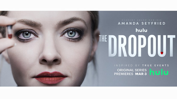 The Dropout Hulu