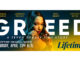 Greed A Seven Deadly Sins Story Lifetime