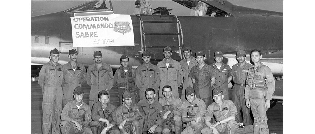 The Misty Experiment