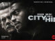 City on a Hill Showtime