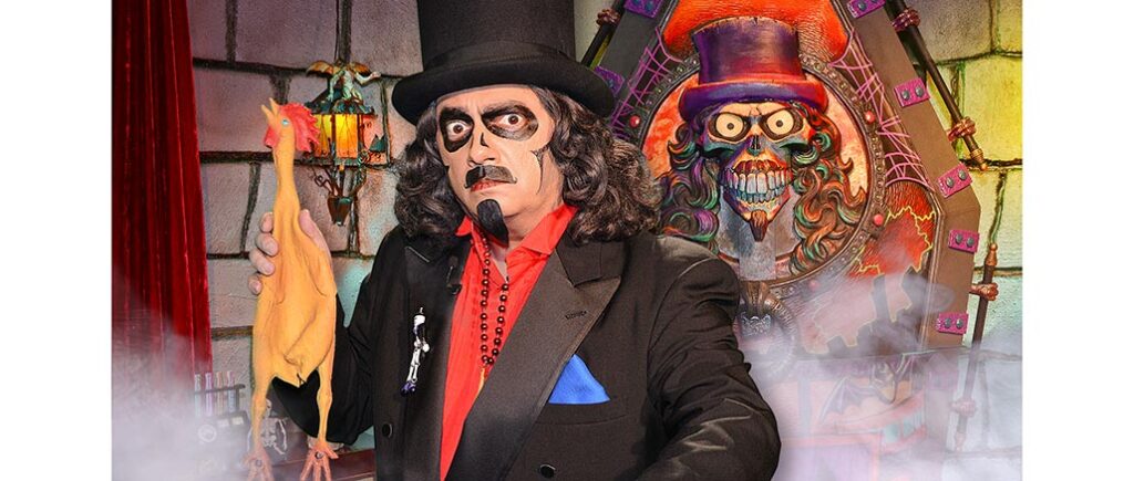 Svengoolie MeTV