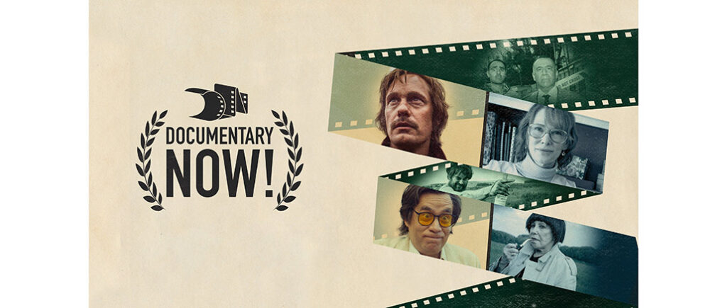 Documentary Now IFC