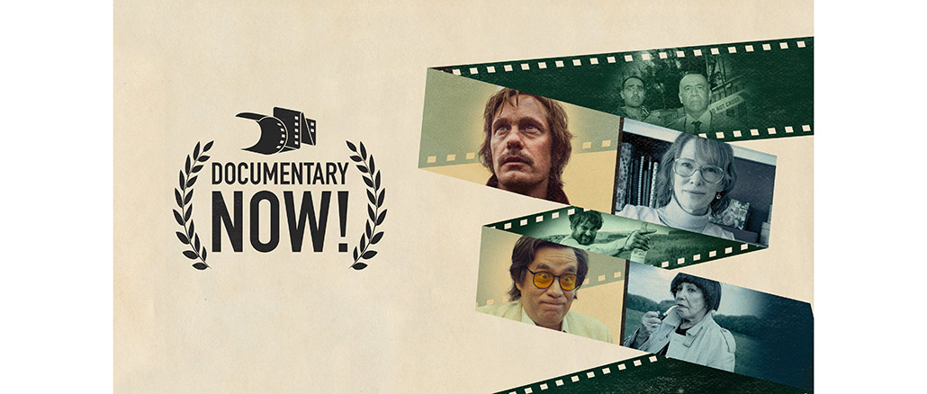 Documentary Now IFC