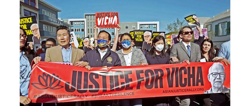 Rising Against Asian Hate: One Day in March
