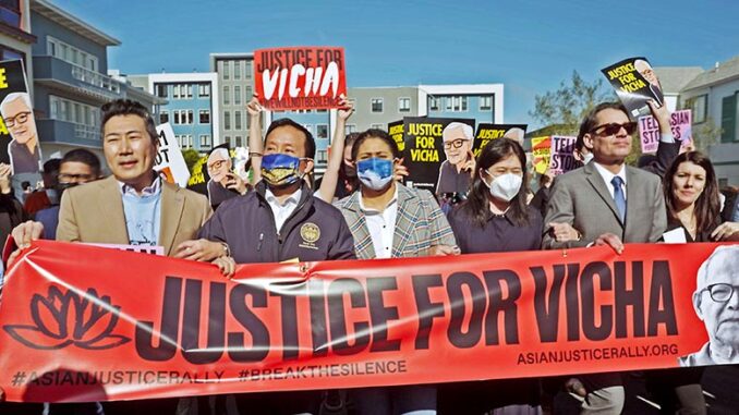 Rising Against Asian Hate: One Day in March