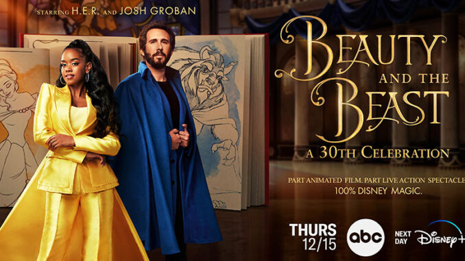 Beauty and the Beast: A 30th Celebration