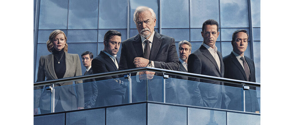 Succession Season 4 HBO