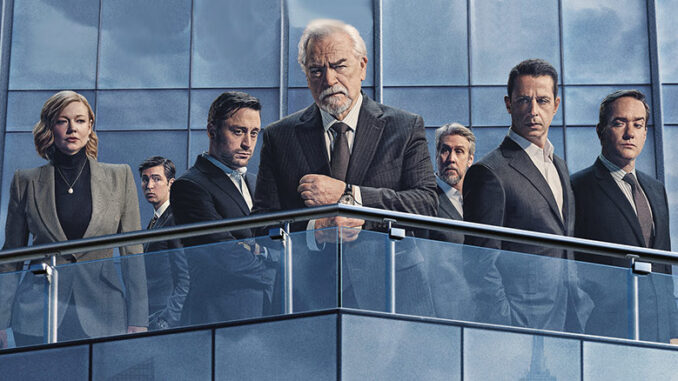 Succession Season 4 HBO