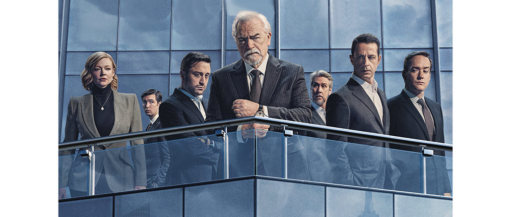 Succession Season 4 HBO