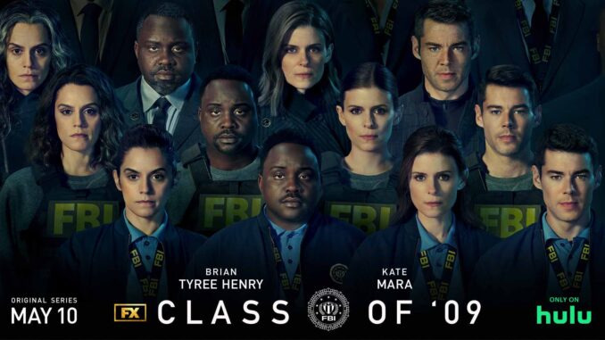 Class of '09 Hulu