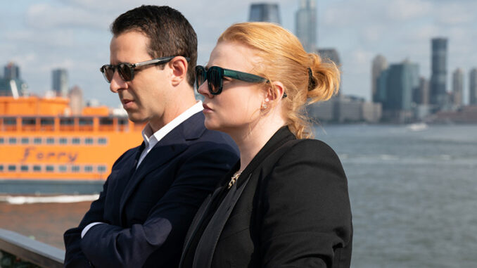 Succession HBO