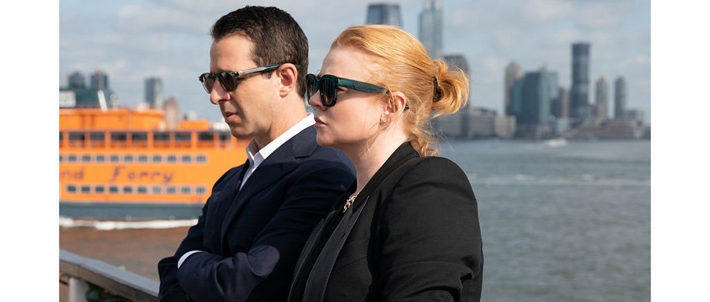 Succession HBO