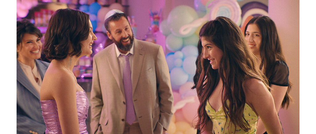 You Are So Not Invited to My Bat Mitzvah