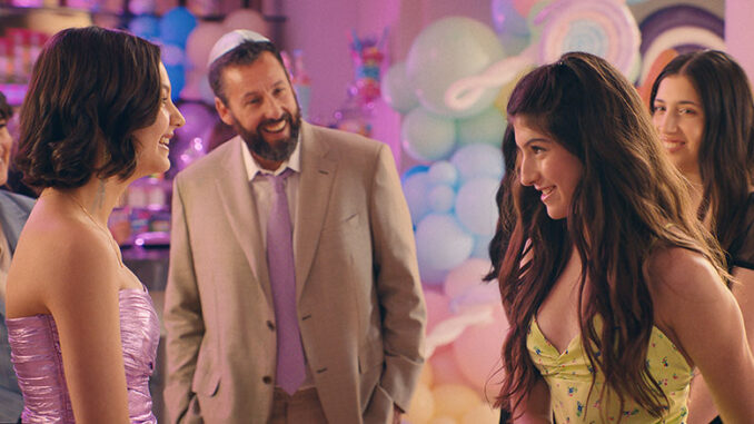You Are So Not Invited to My Bat Mitzvah