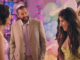 You Are So Not Invited to My Bat Mitzvah