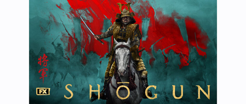 Shogun FX