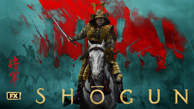 Shogun FX