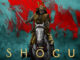 Shogun FX