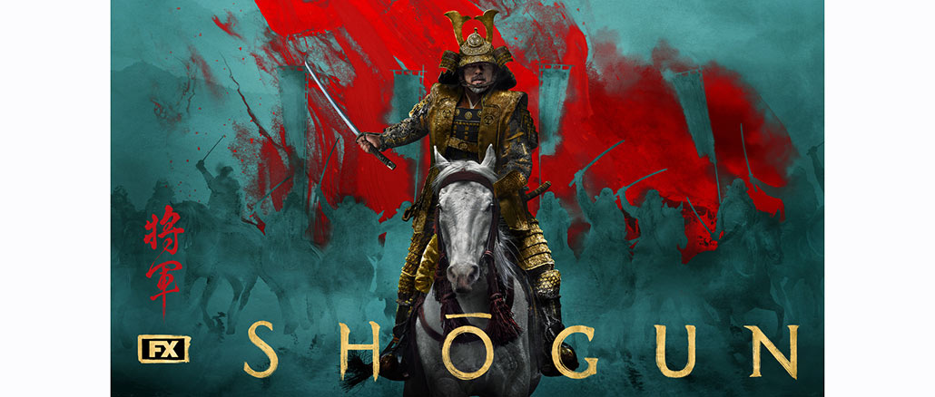 Shogun FX