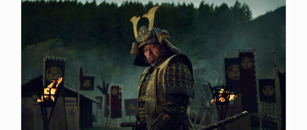 Shogun FX