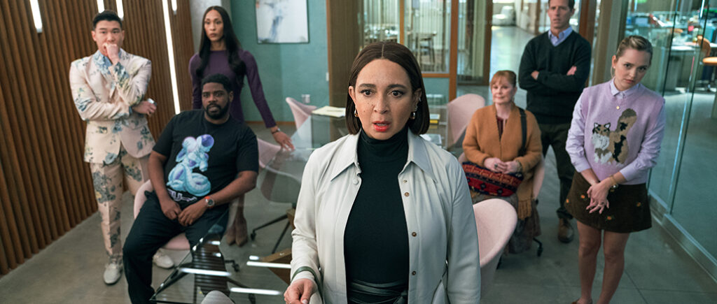 Ron Funches, Maya Rudolph and cast of Loot in Season 2