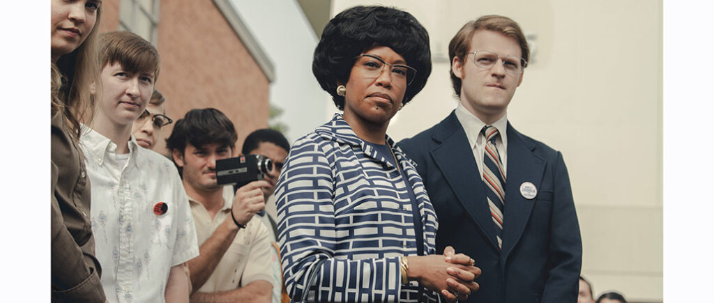 Shirley, Netflix