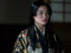 Shogun FX Mariko Anna Sawai