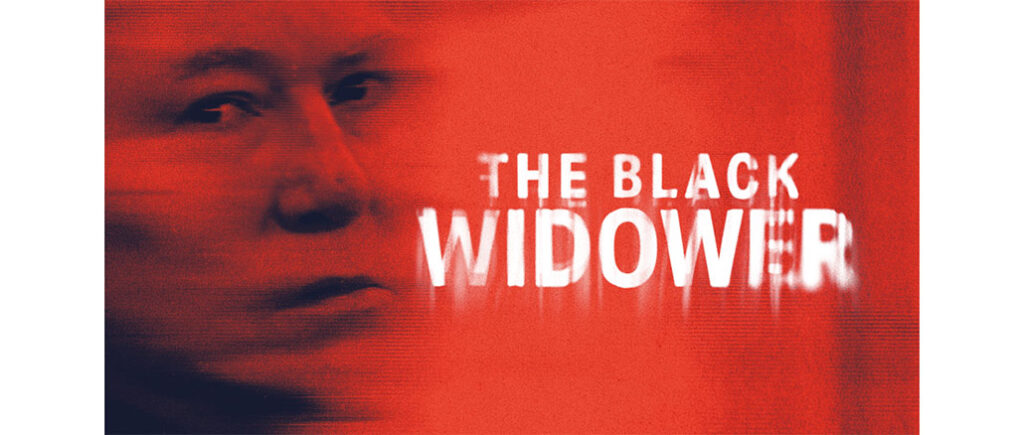 The Black Widower ID
