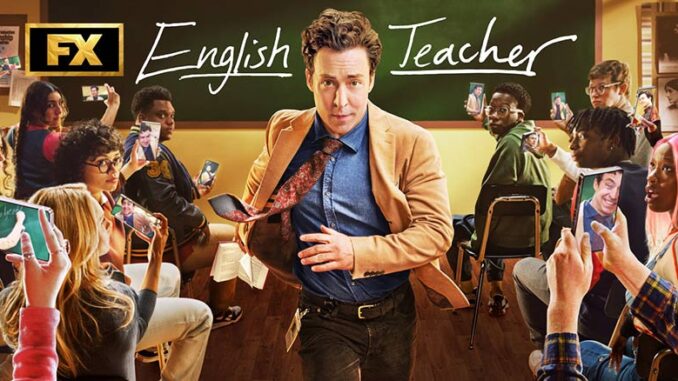 English Teacher FX