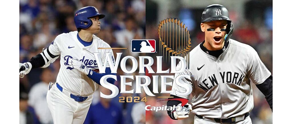 World Series 2024