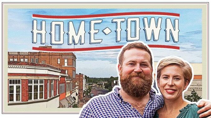 Home Town HGTV
