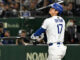 Shohei Ohtani, Los Angeles Dodgers