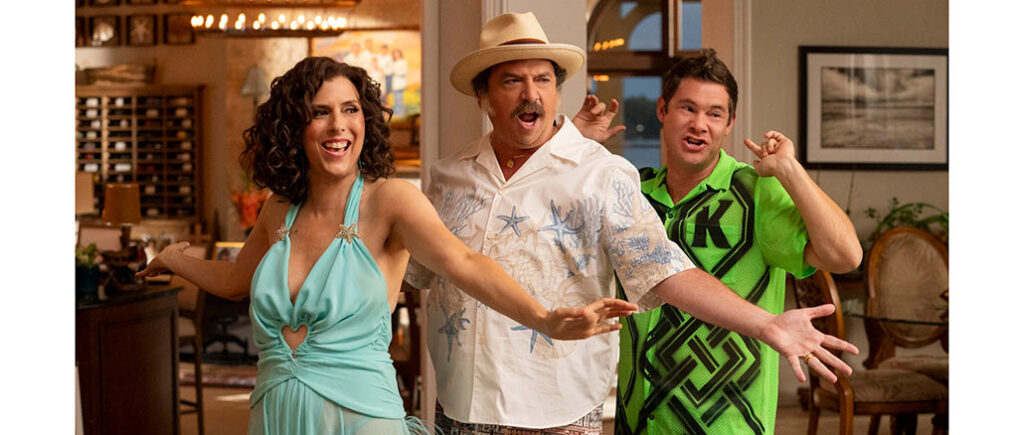 The Righteous Gemstones Season 4 HBO