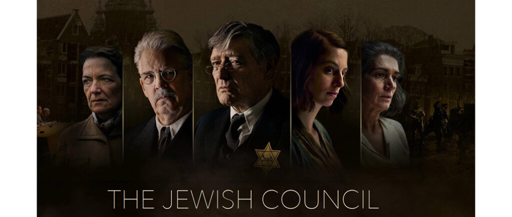The Jewish Council