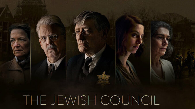 The Jewish Council