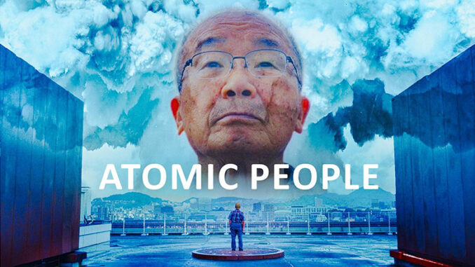 Atomic People, PBS