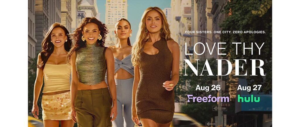 Love Thy Nader Freeform